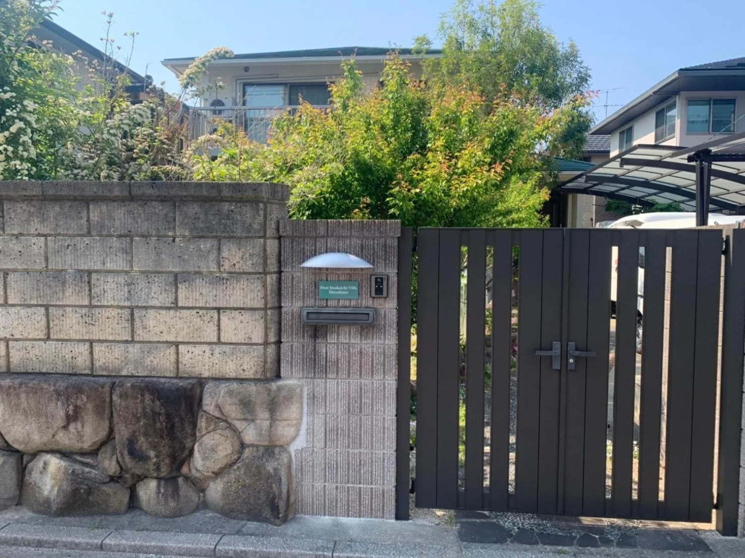 Facade/entrance in Itsukaichi First Villa Hiroshima