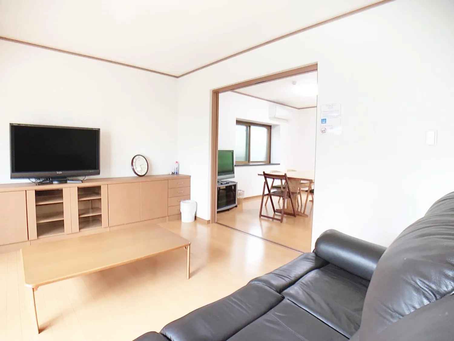 Itsukaichi First Villa Hiroshima