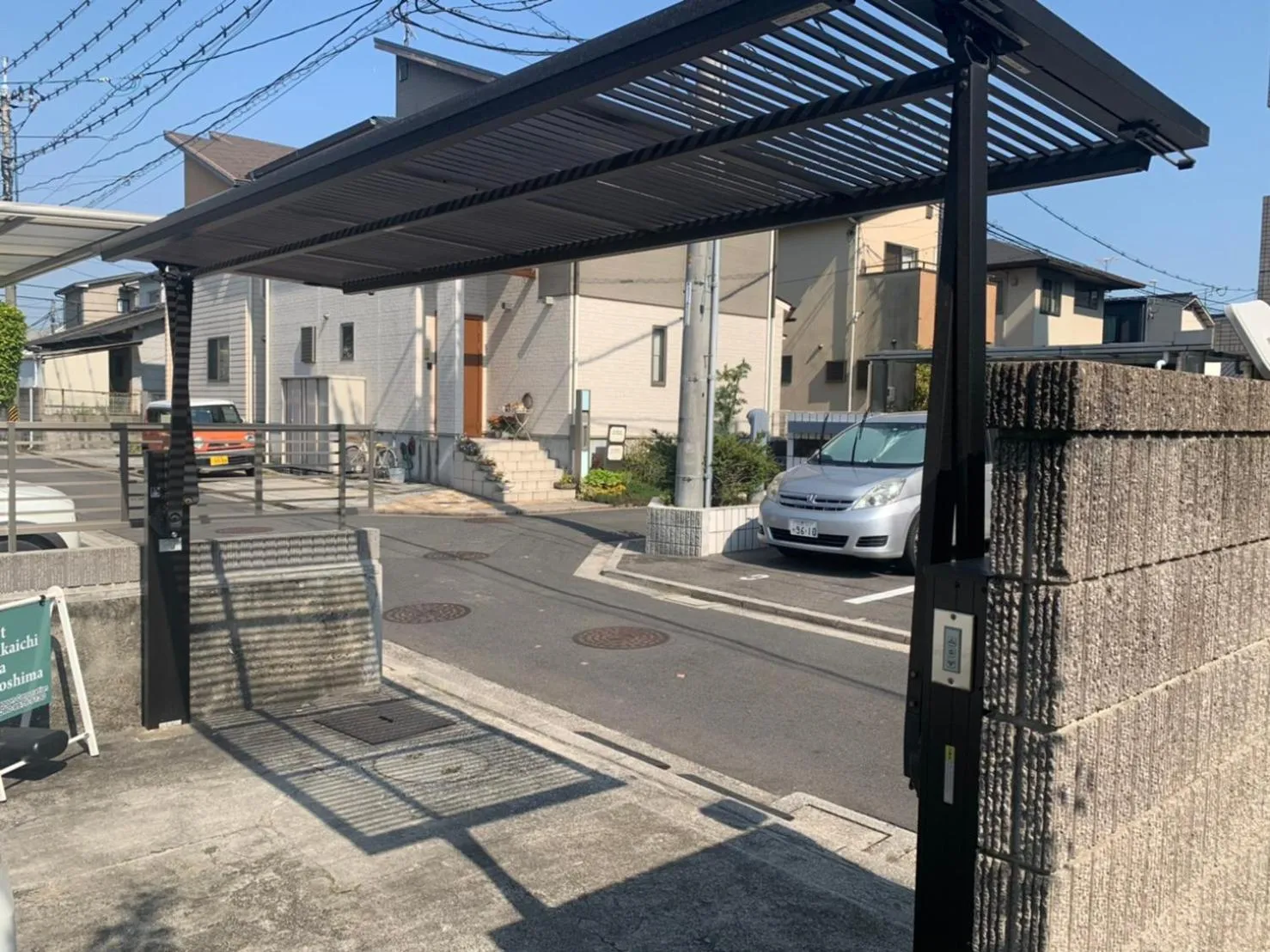 Facade/entrance in Itsukaichi First Villa Hiroshima
