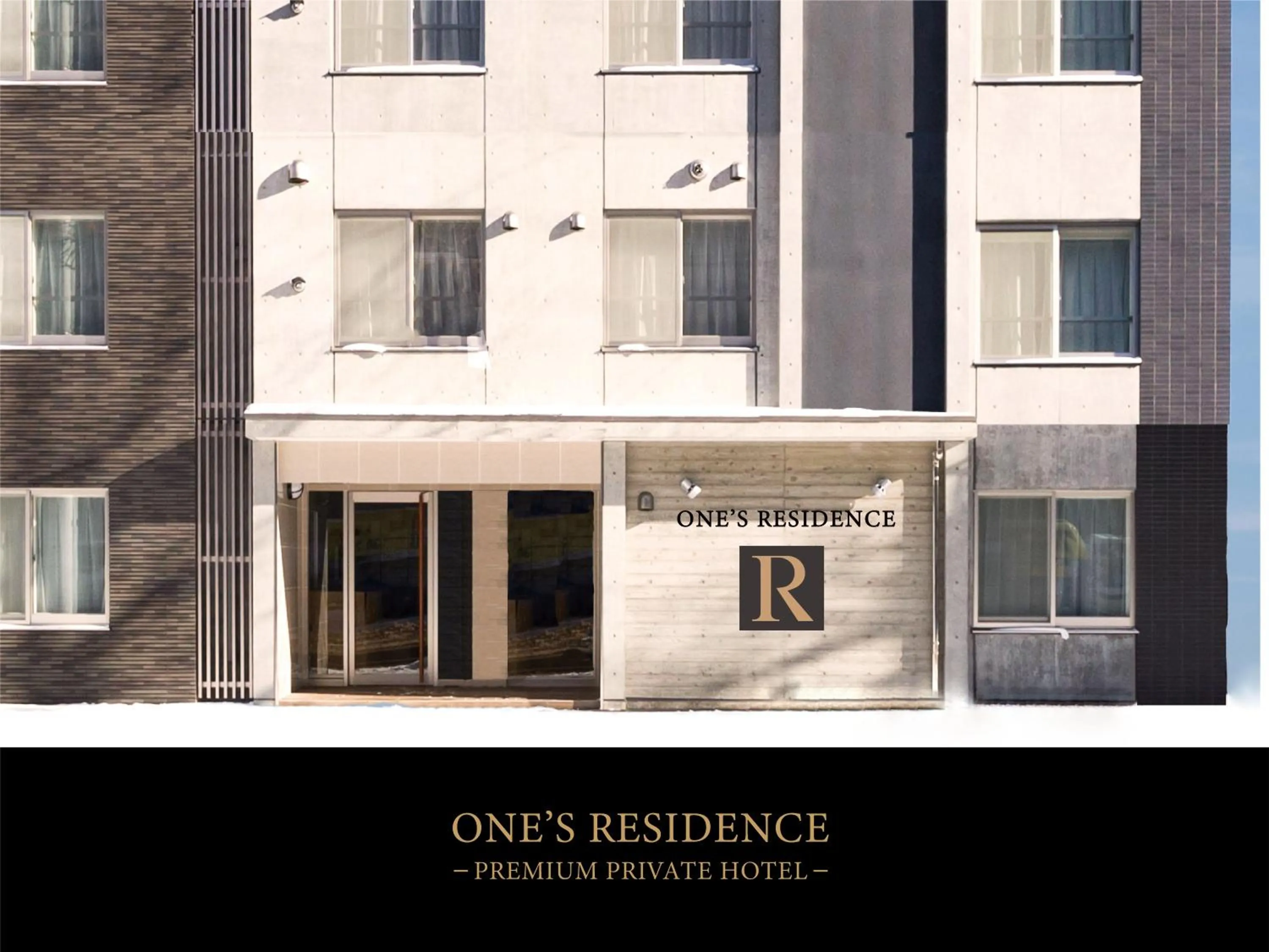 Facade/entrance in Hotel ONE'S RESIDENCE