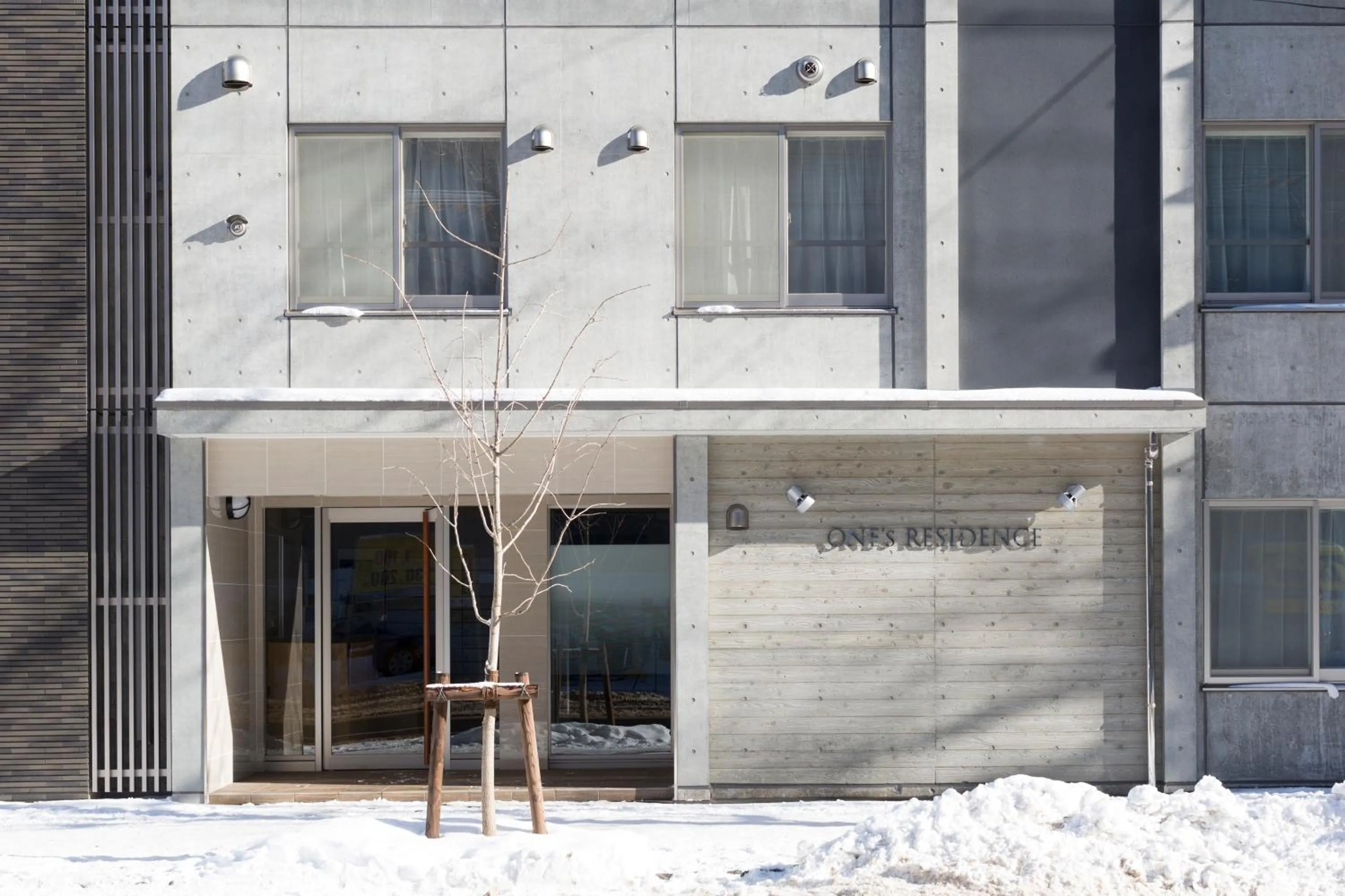 Property building in Hotel ONE'S RESIDENCE