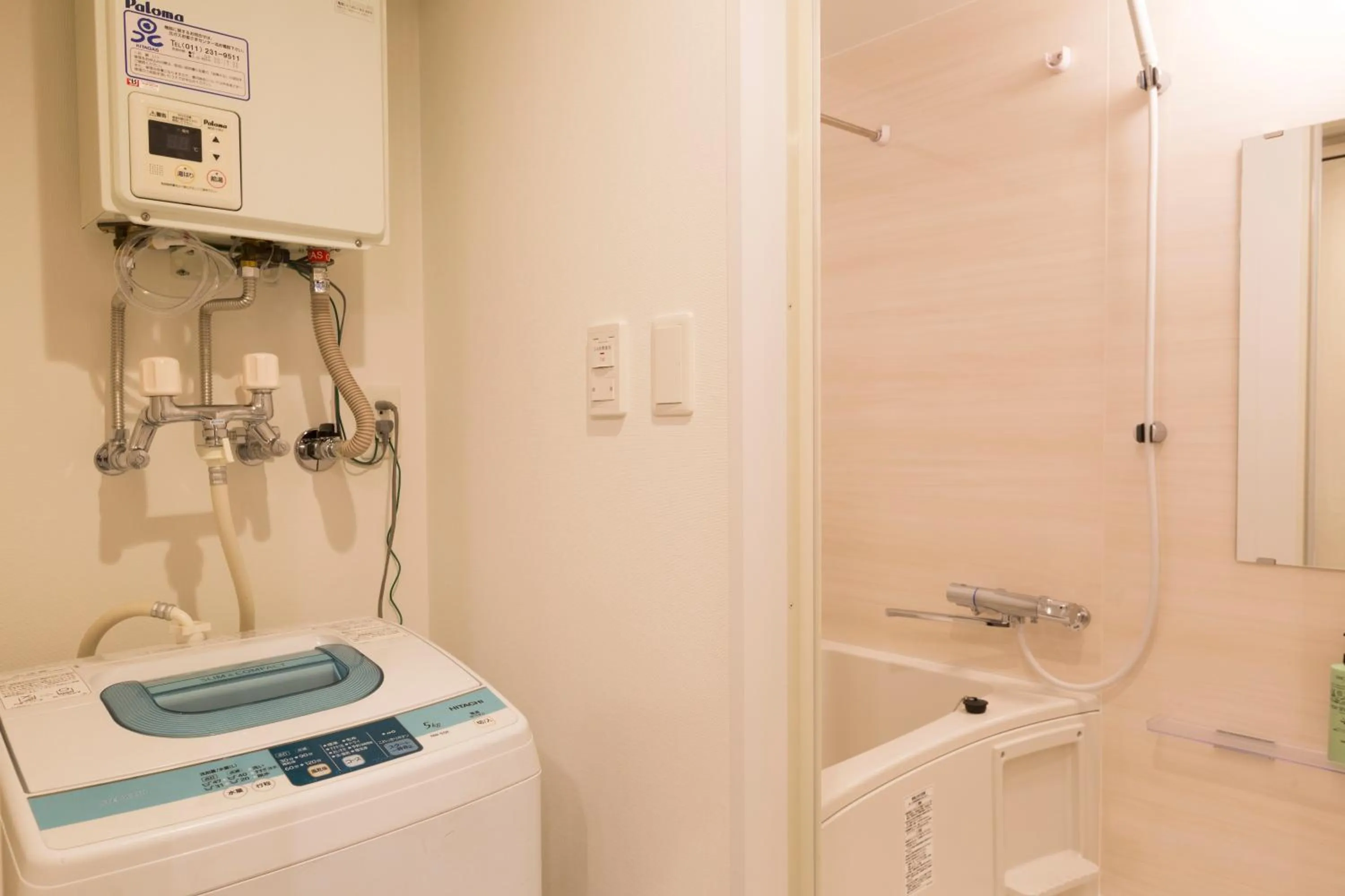 Bathroom in Hotel ONE'S RESIDENCE
