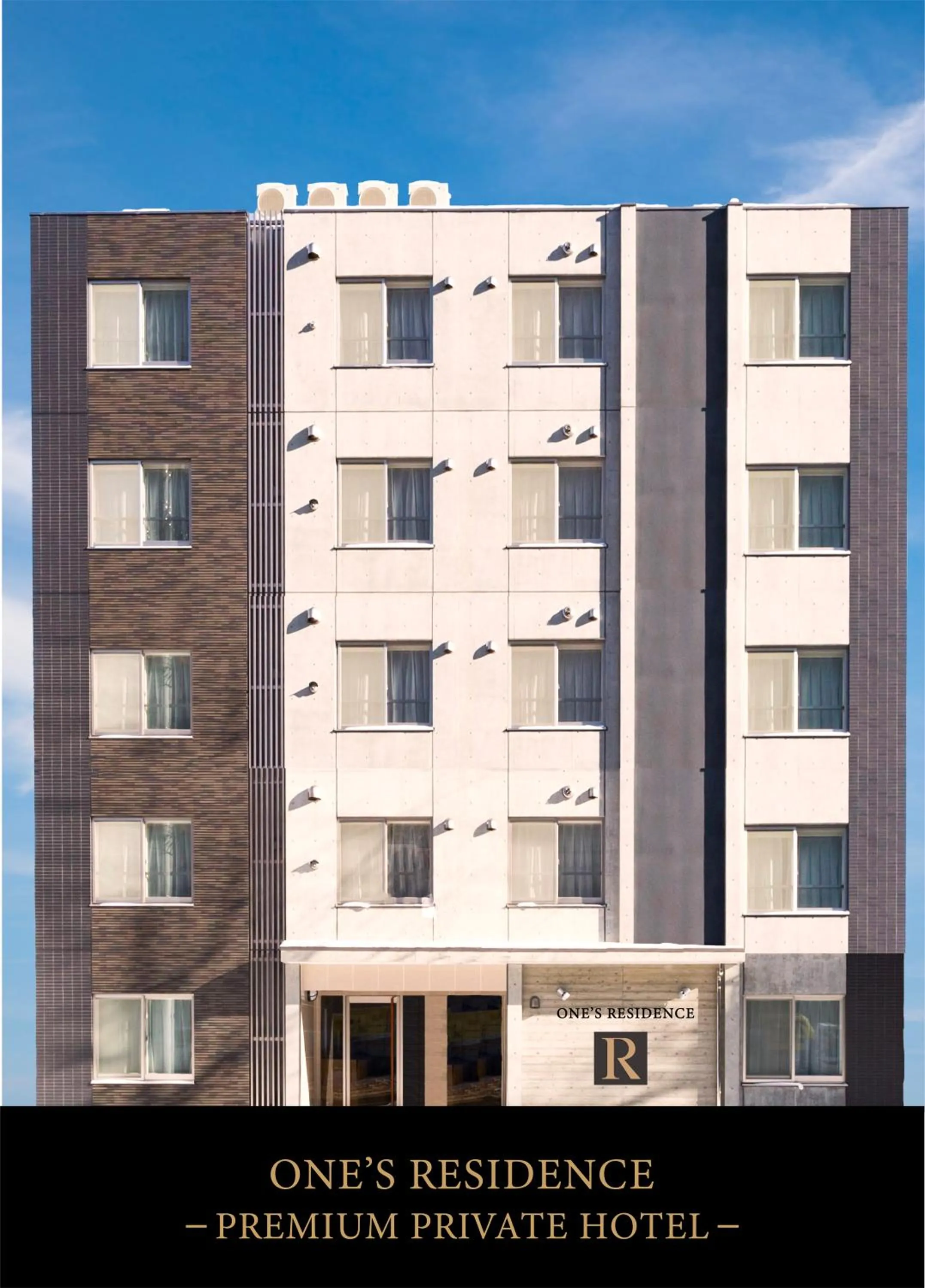Hotel ONE'S RESIDENCE