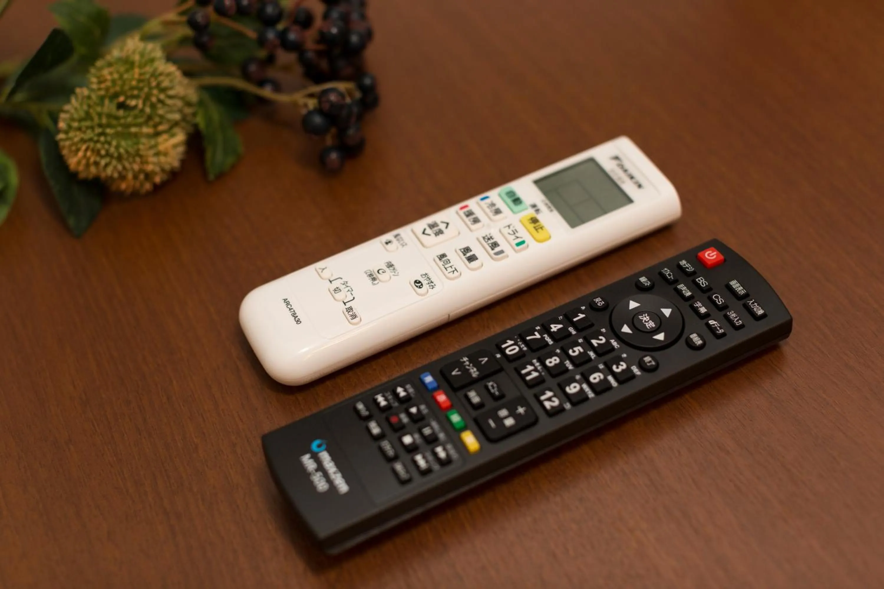 Other in Hotel ONE'S RESIDENCE