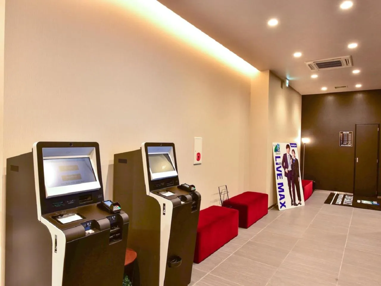 Lobby or reception in HOTEL LiVEMAX Hakata Nakasu
