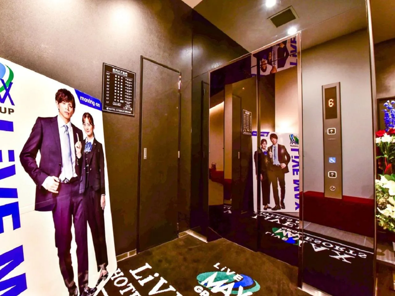 elevator in HOTEL LiVEMAX Hakata Nakasu