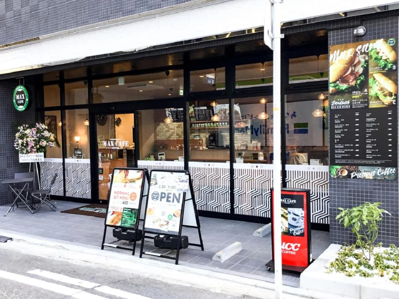 Facade/entrance in HOTEL LiVEMAX Hakata Nakasu