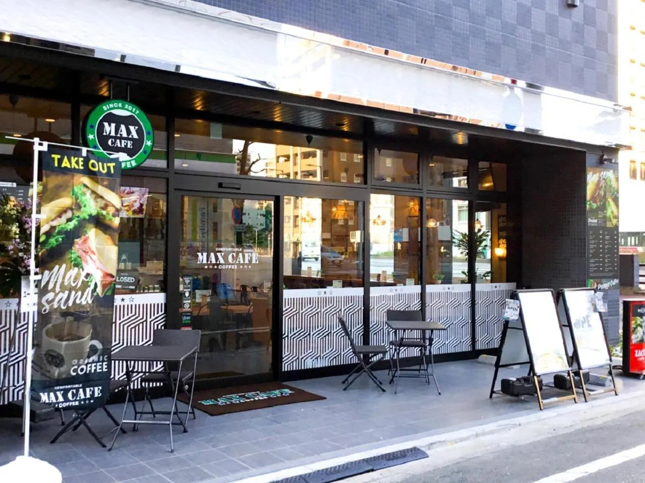 Facade/entrance in HOTEL LiVEMAX Hakata Nakasu