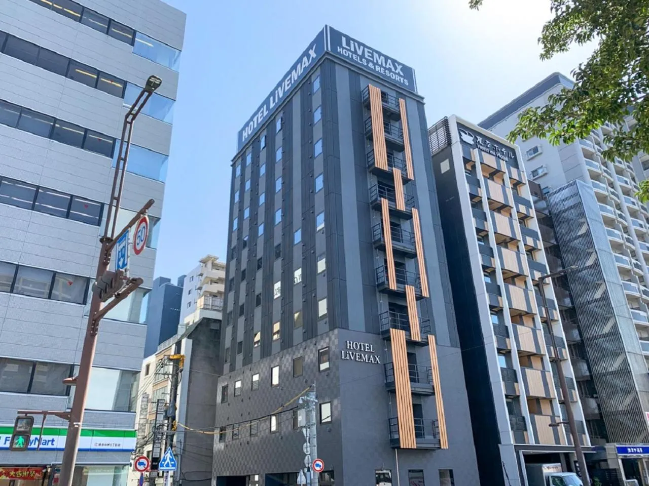 Property building in HOTEL LiVEMAX Hakata Nakasu