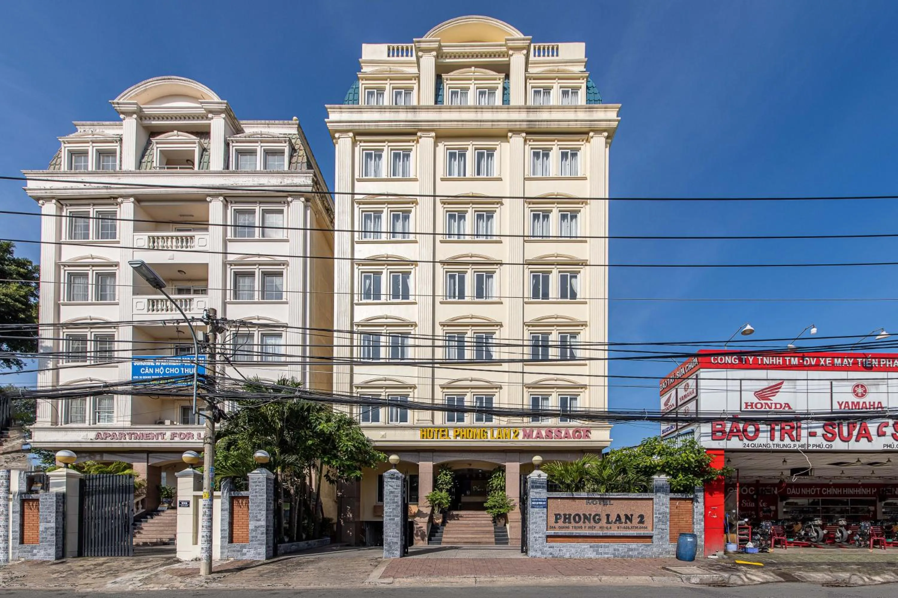 Property building in Phong Lan 2 Hotel