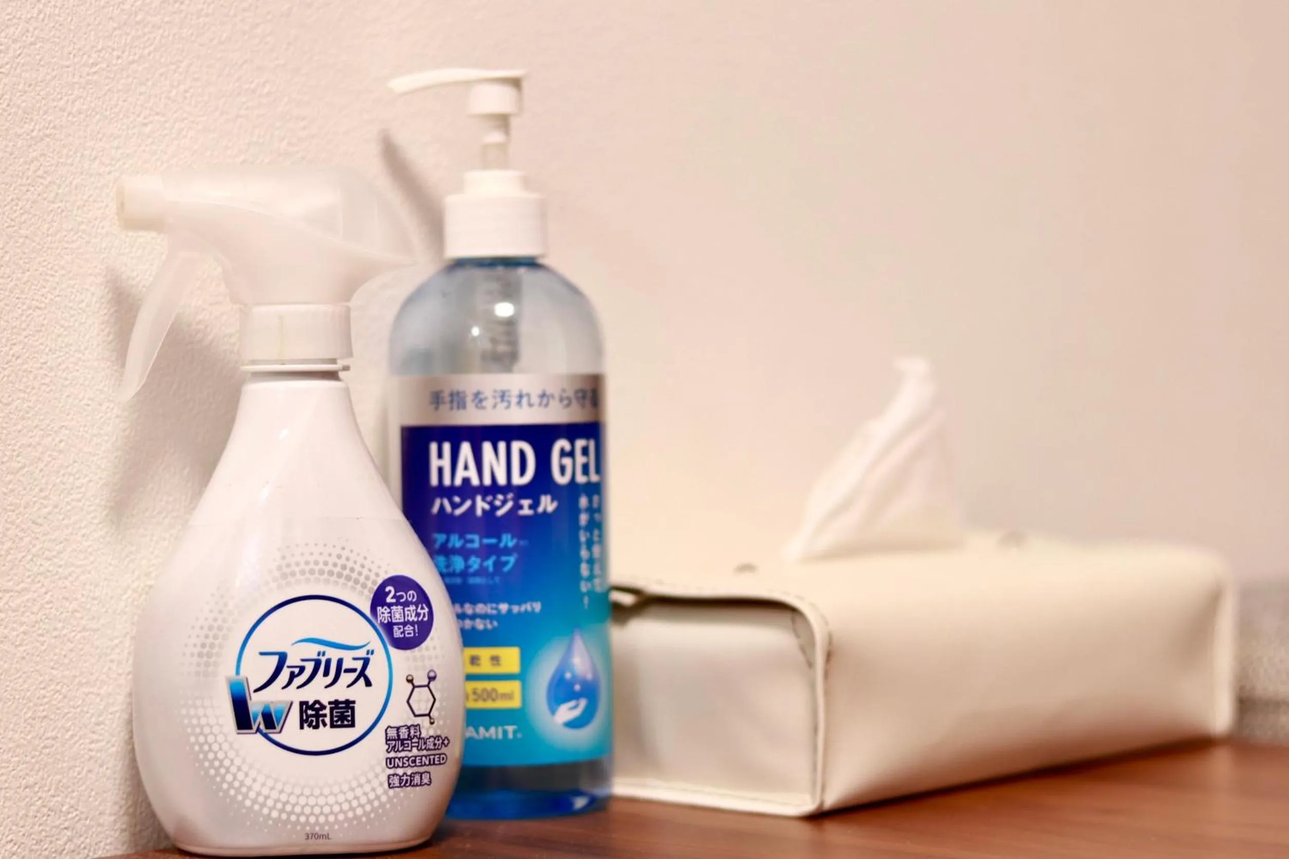 Hotel Southern Suite Kugai