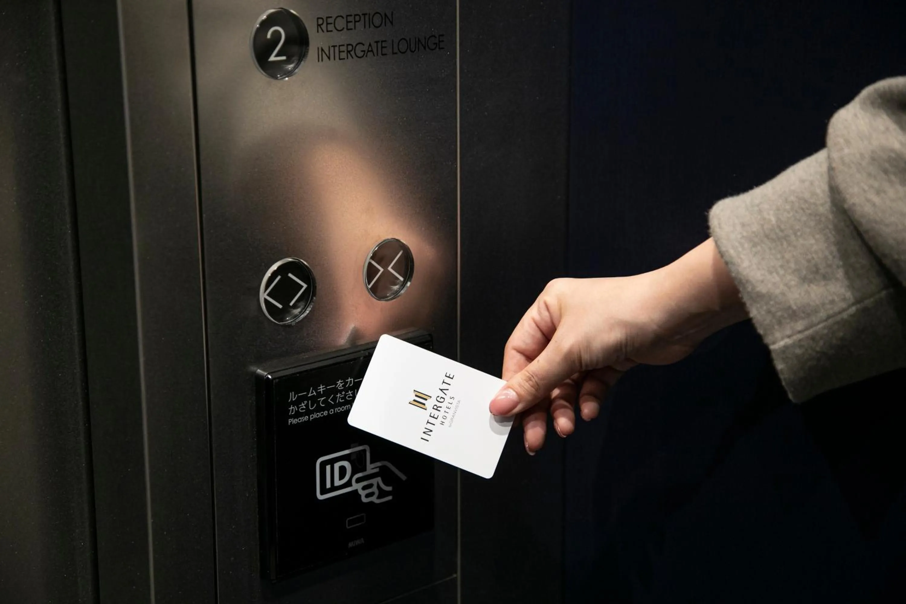 elevator in Hotel Intergate Osaka Umeda