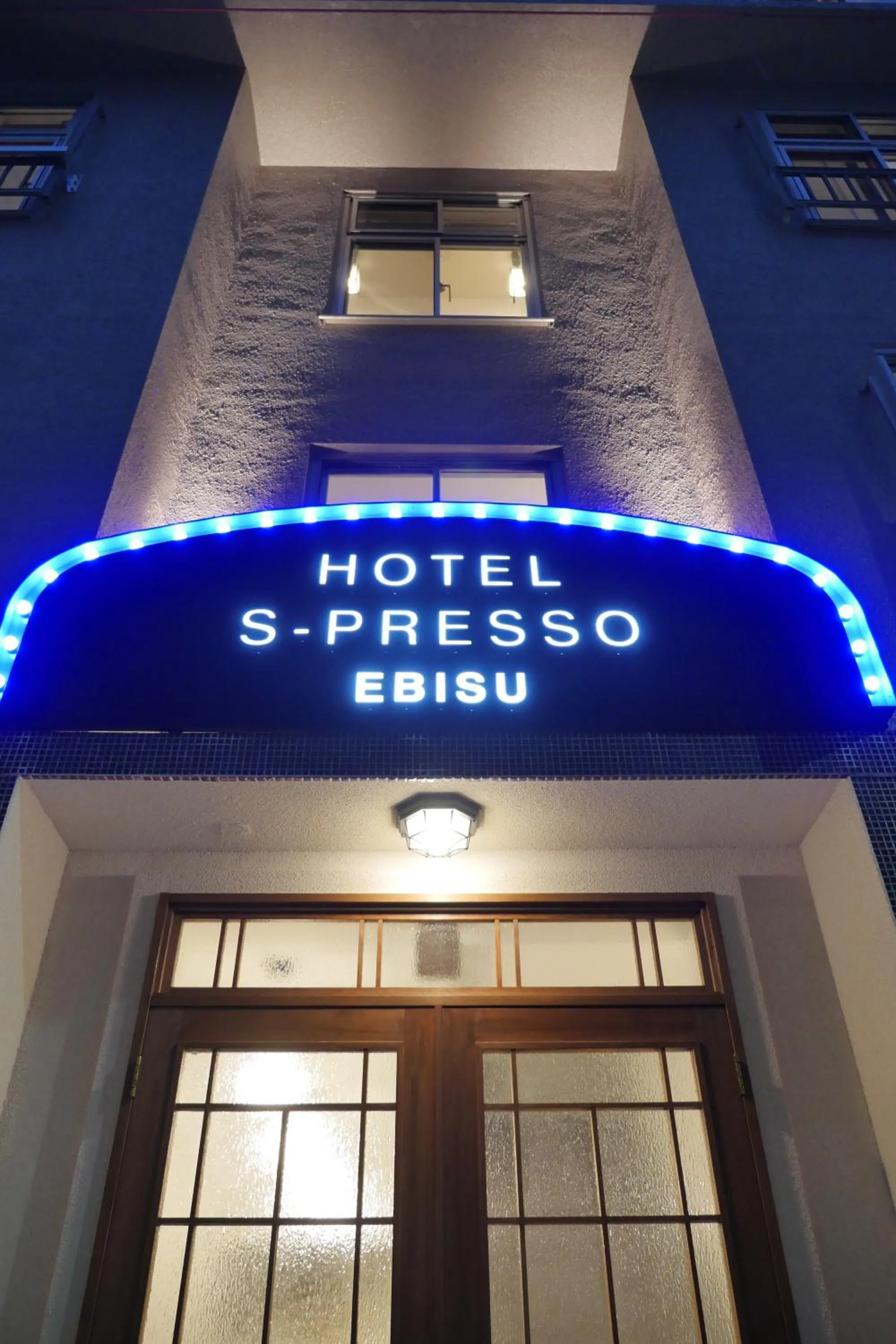 Facade/entrance in Hotel S-Presso Ebisu