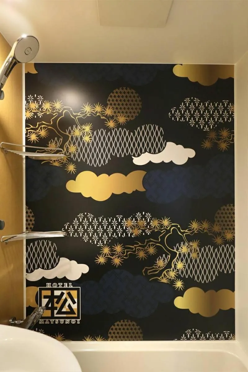 Bathroom in Hotel Matsunoi