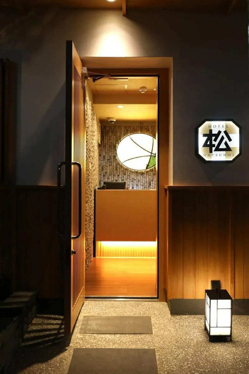 Hotel Matsunoi