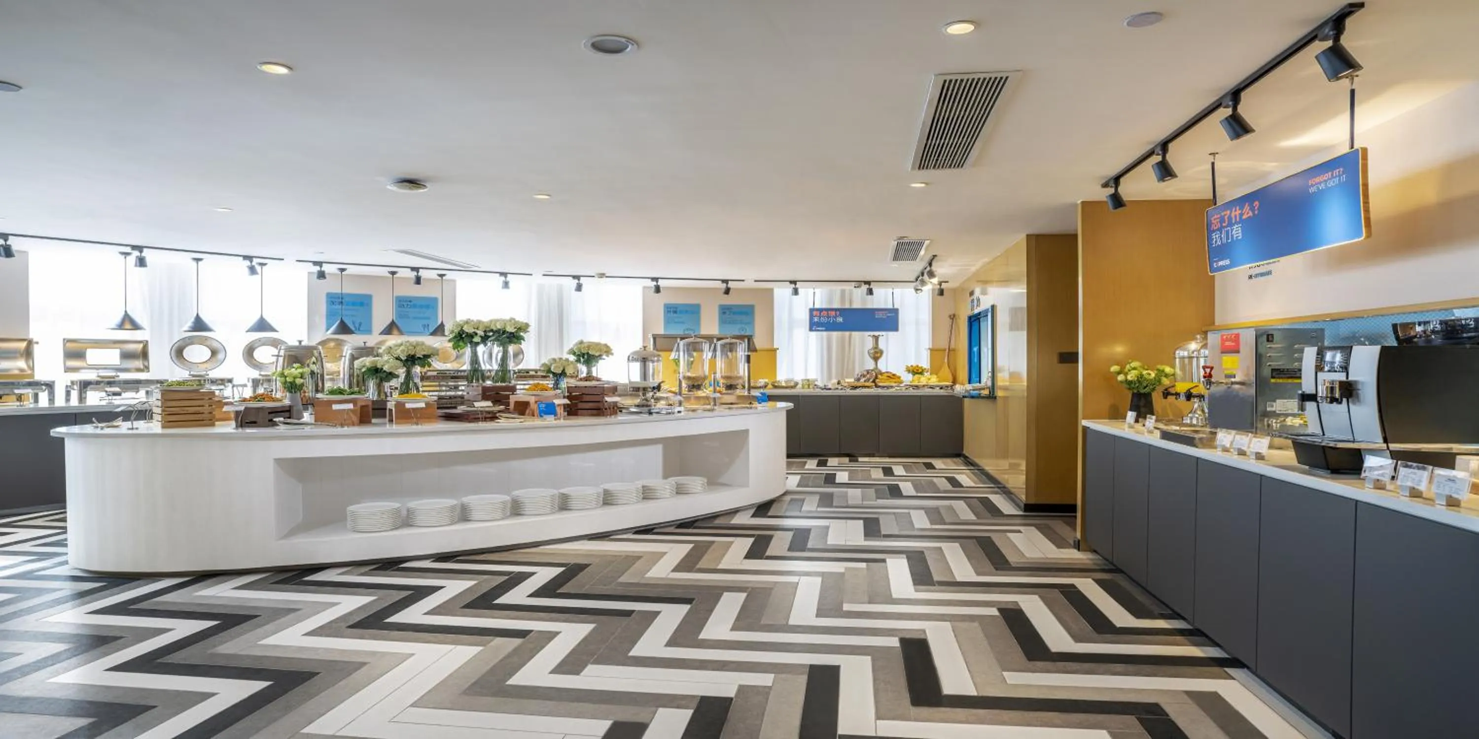 Breakfast in Holiday Inn Express Urumqi Station by IHG