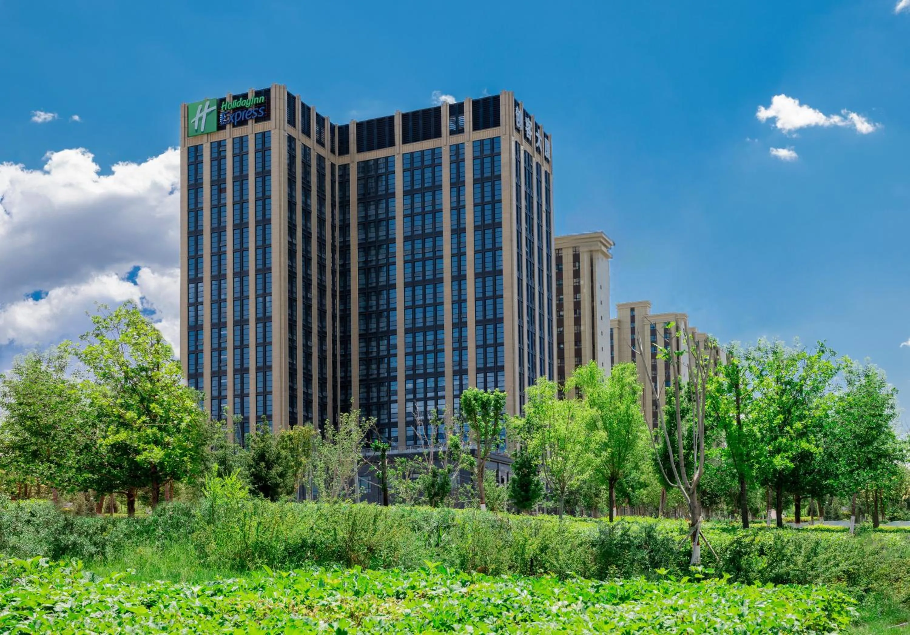 Property building in Holiday Inn Express Urumqi Station by IHG