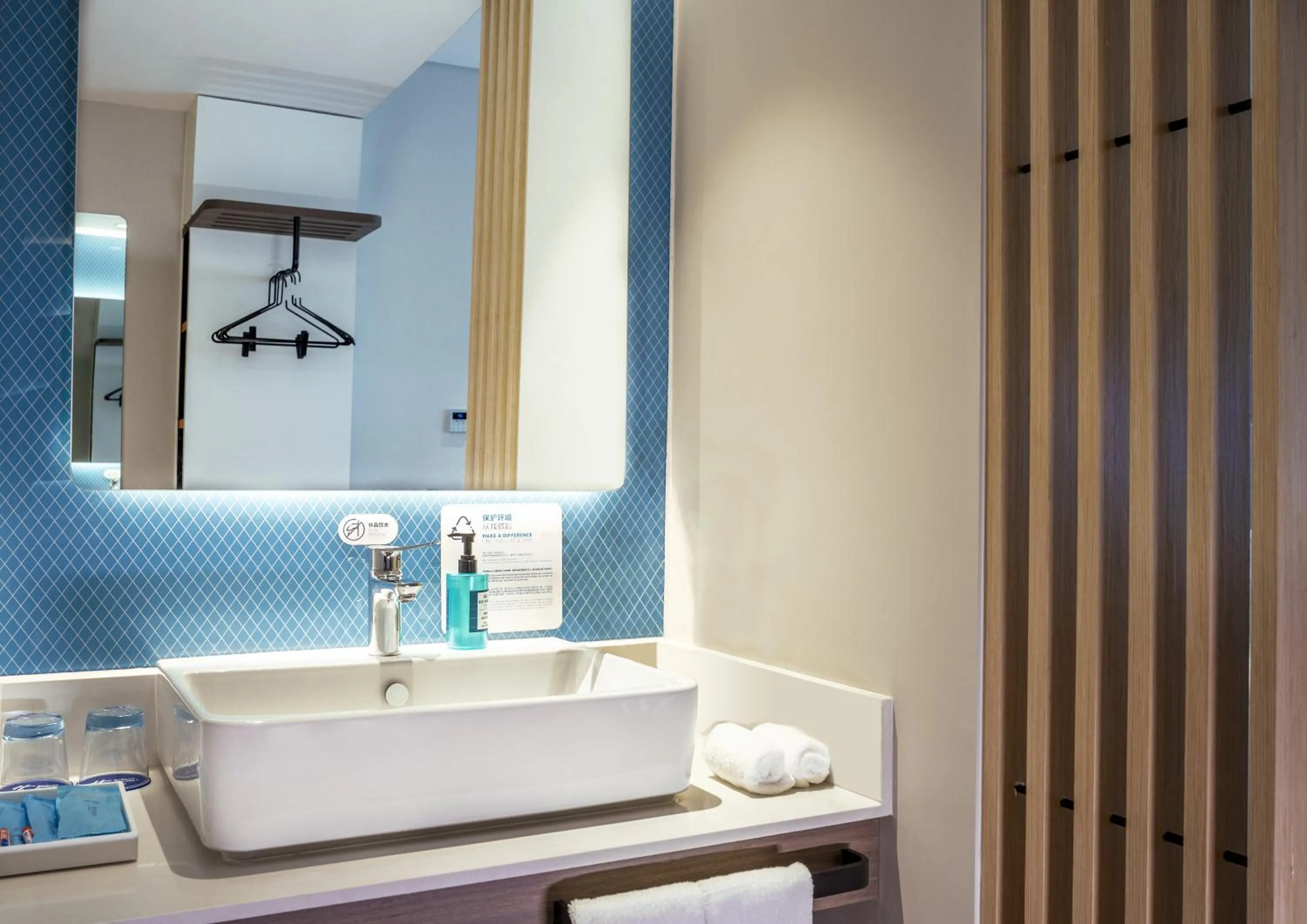 towels in Holiday Inn Express Urumqi Station by IHG
