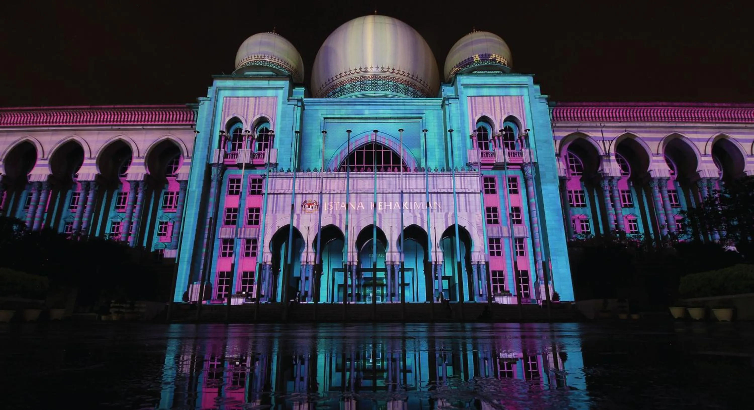 Nearby landmark in Park Inn by Radisson Putrajaya