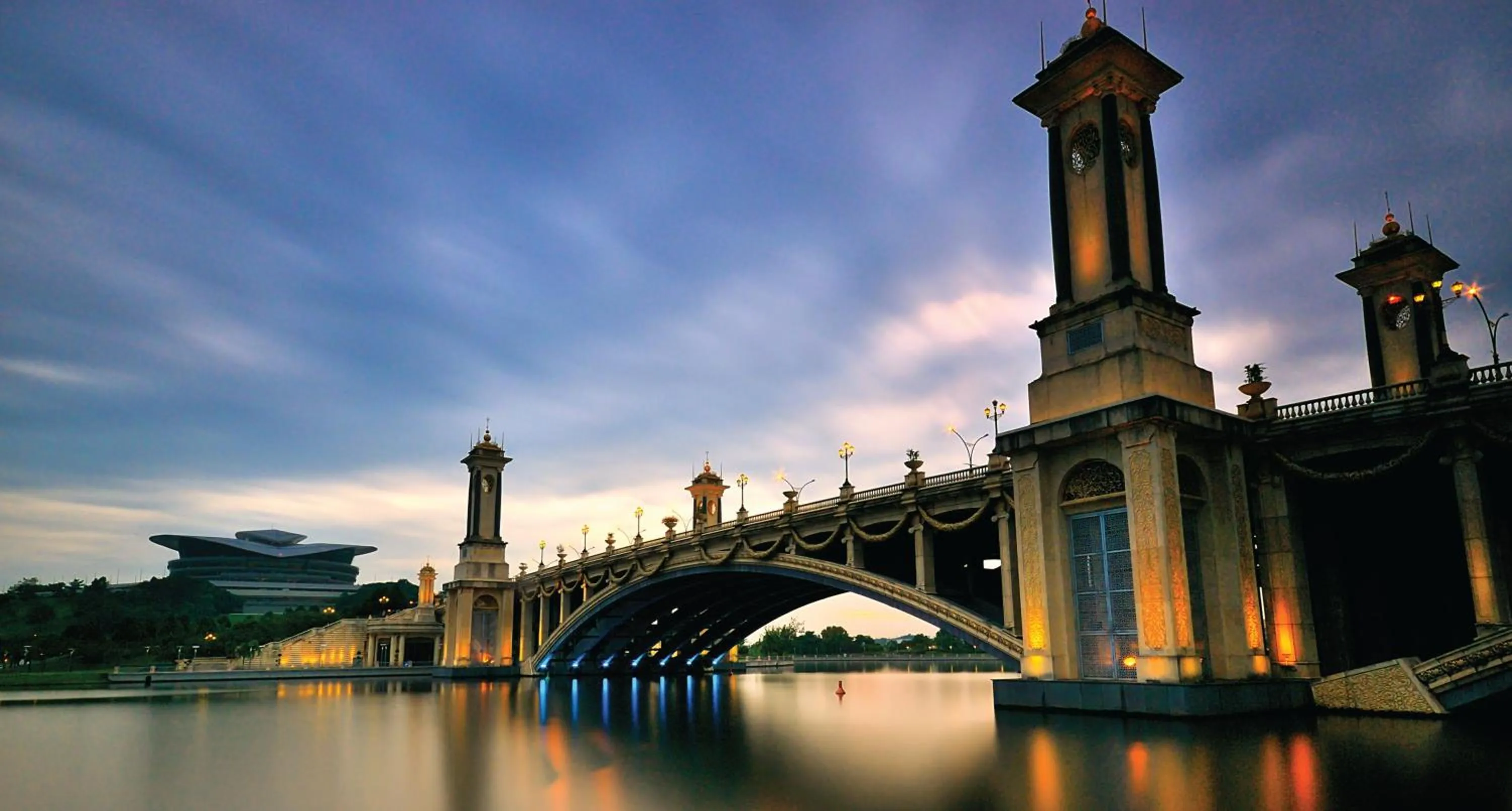 Nearby landmark in Park Inn by Radisson Putrajaya