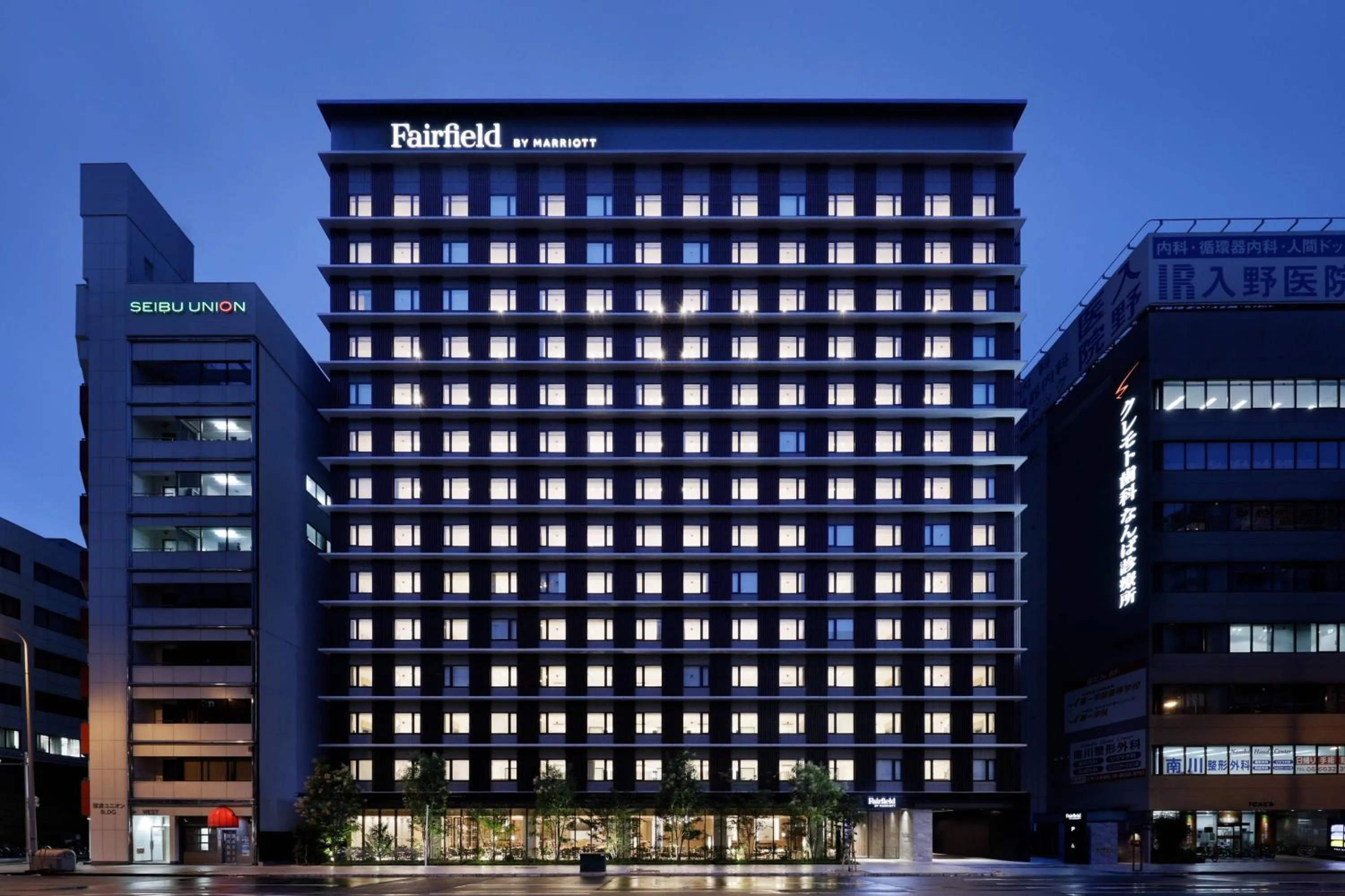 Property building in Fairfield by Marriott Osaka Namba