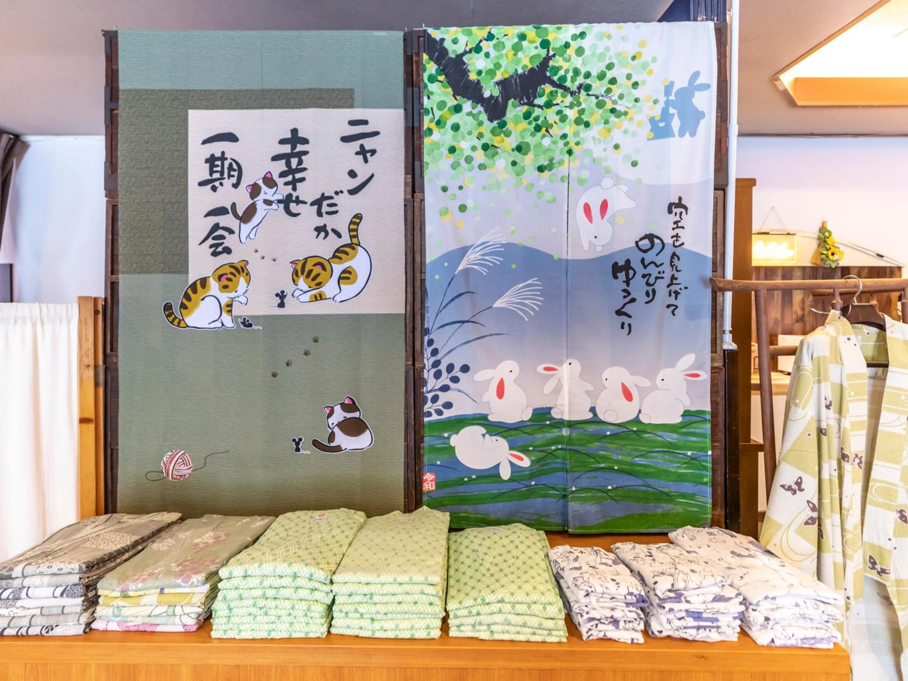 Tabist Spa Yubara Okayama Yubaraonsen