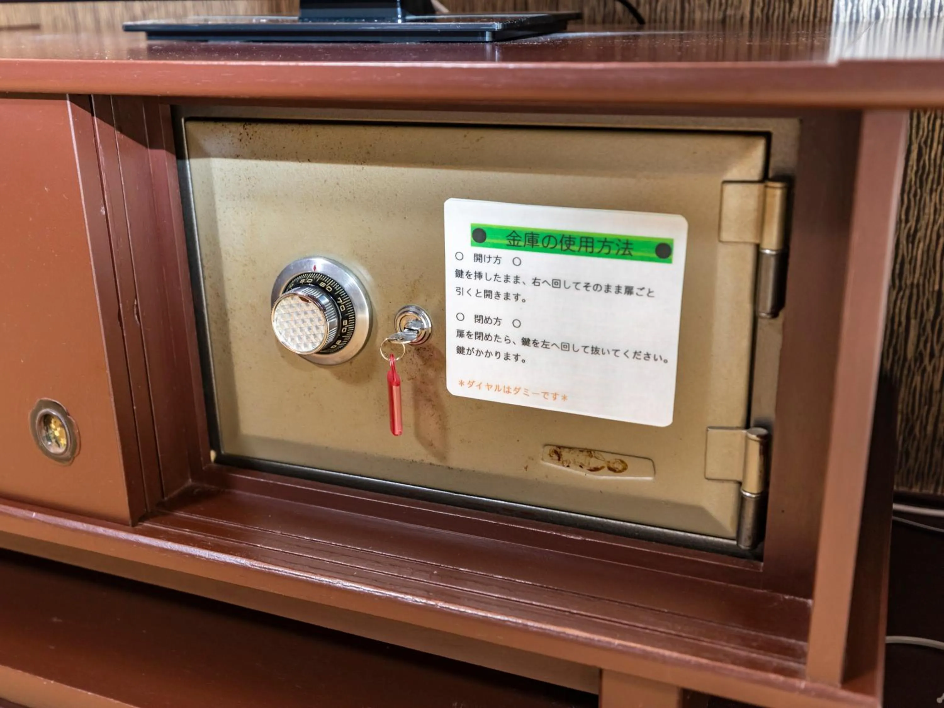 Tabist Spa Yubara Okayama Yubaraonsen