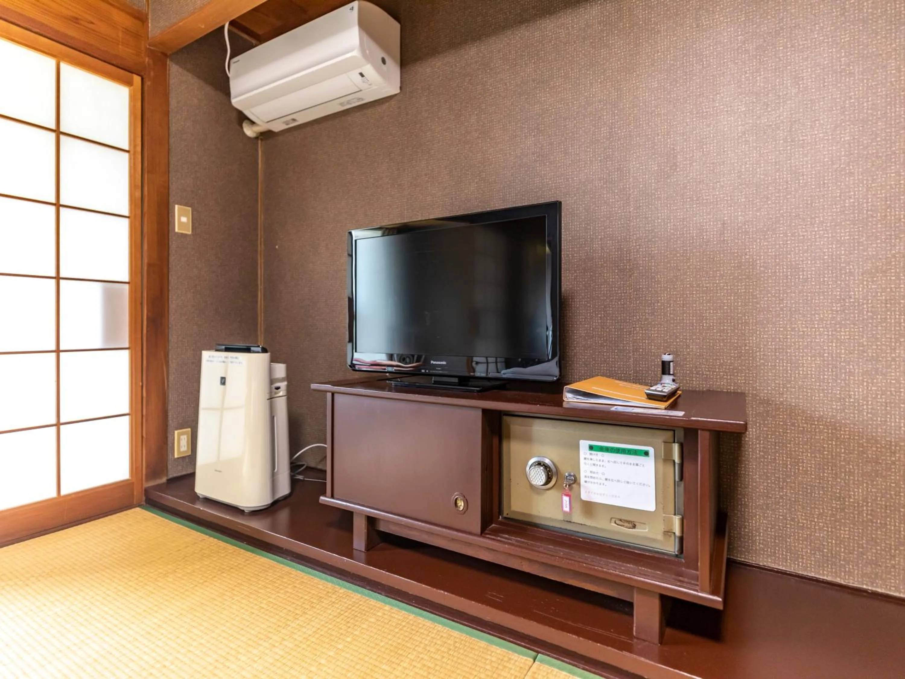 TV/Entertainment Center in Tabist Spa Yubara Okayama Yubaraonsen