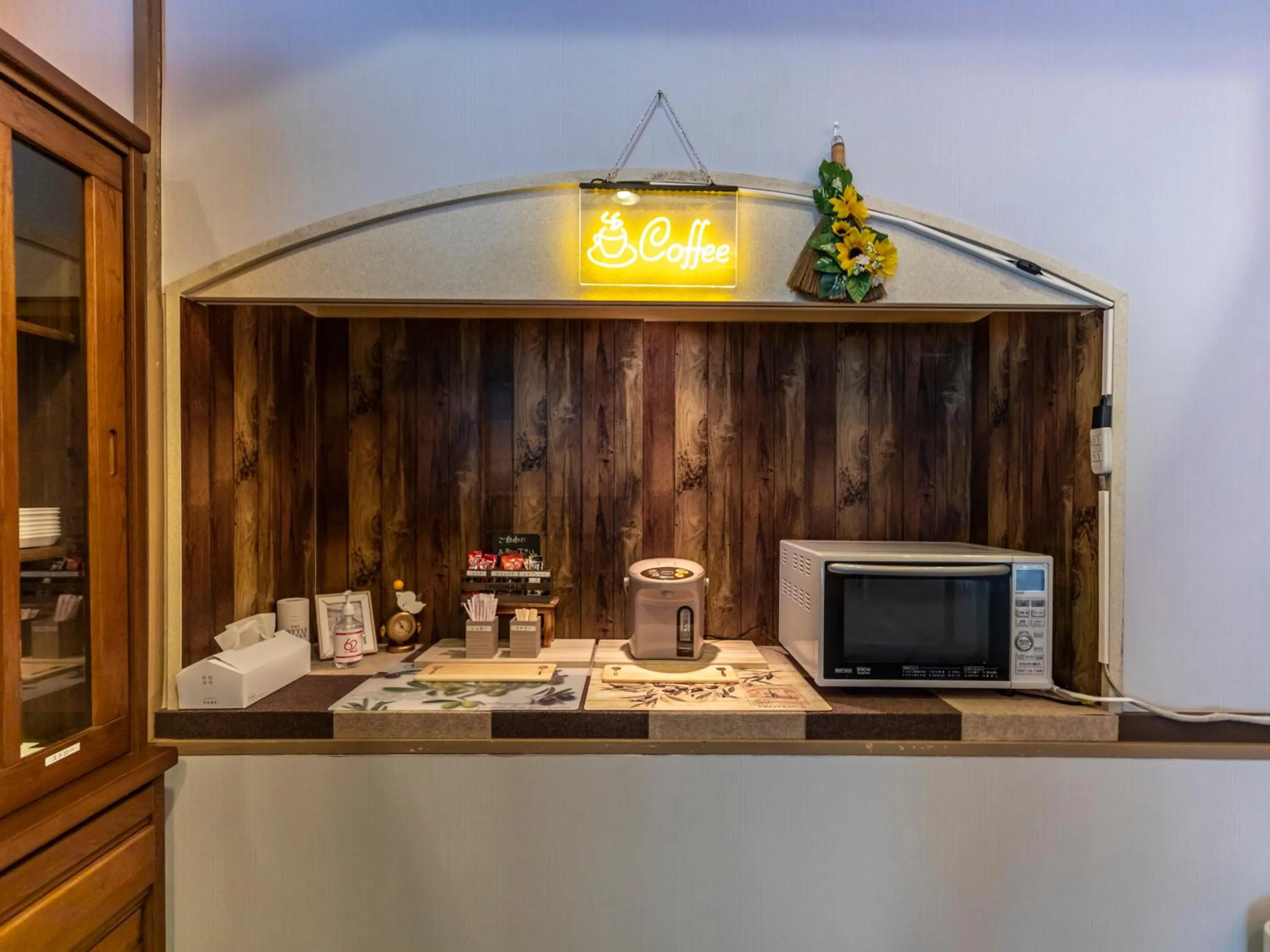 Tabist Spa Yubara Okayama Yubaraonsen