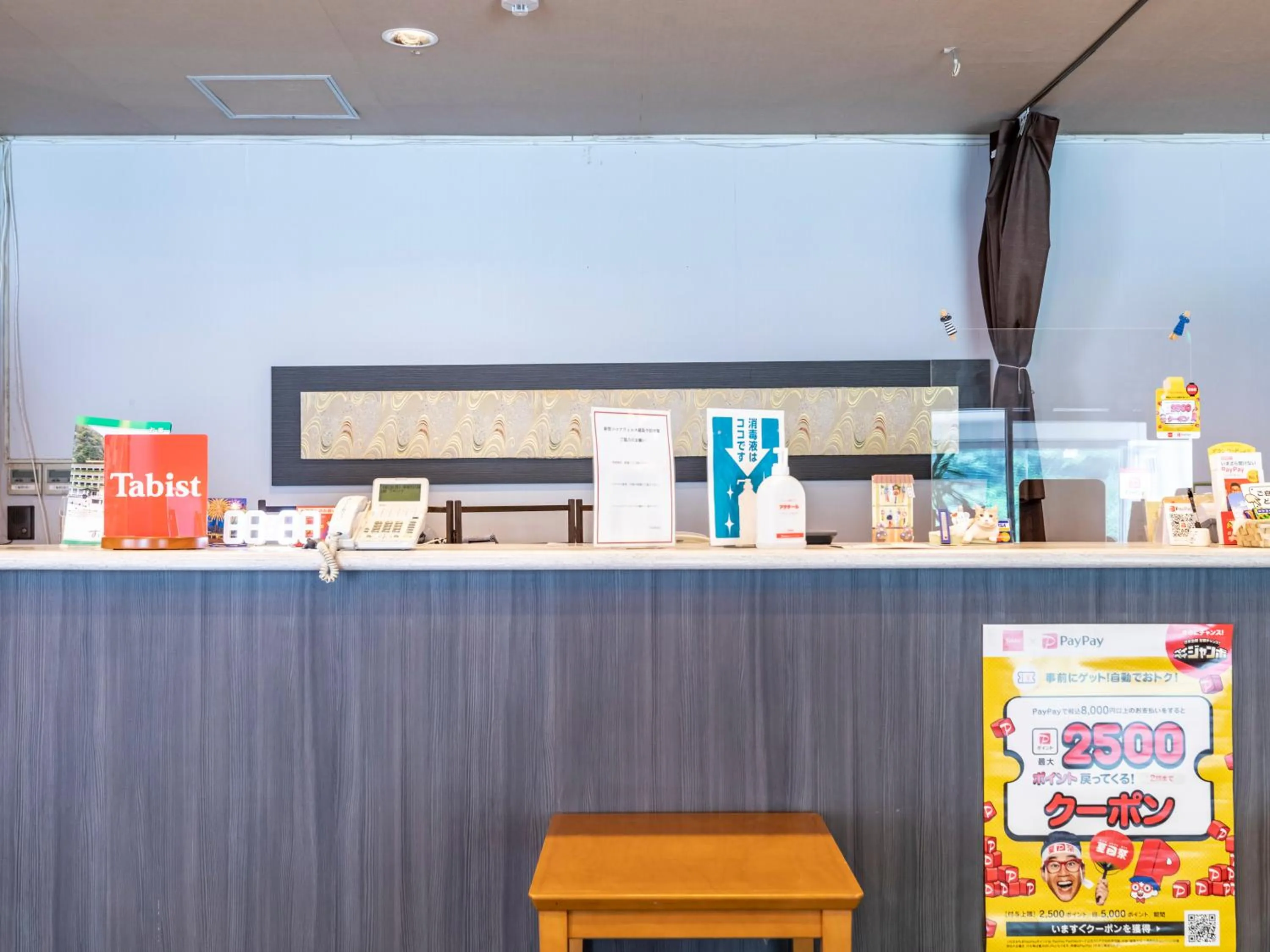 Floor Plan in Tabist Spa Yubara Okayama Yubaraonsen