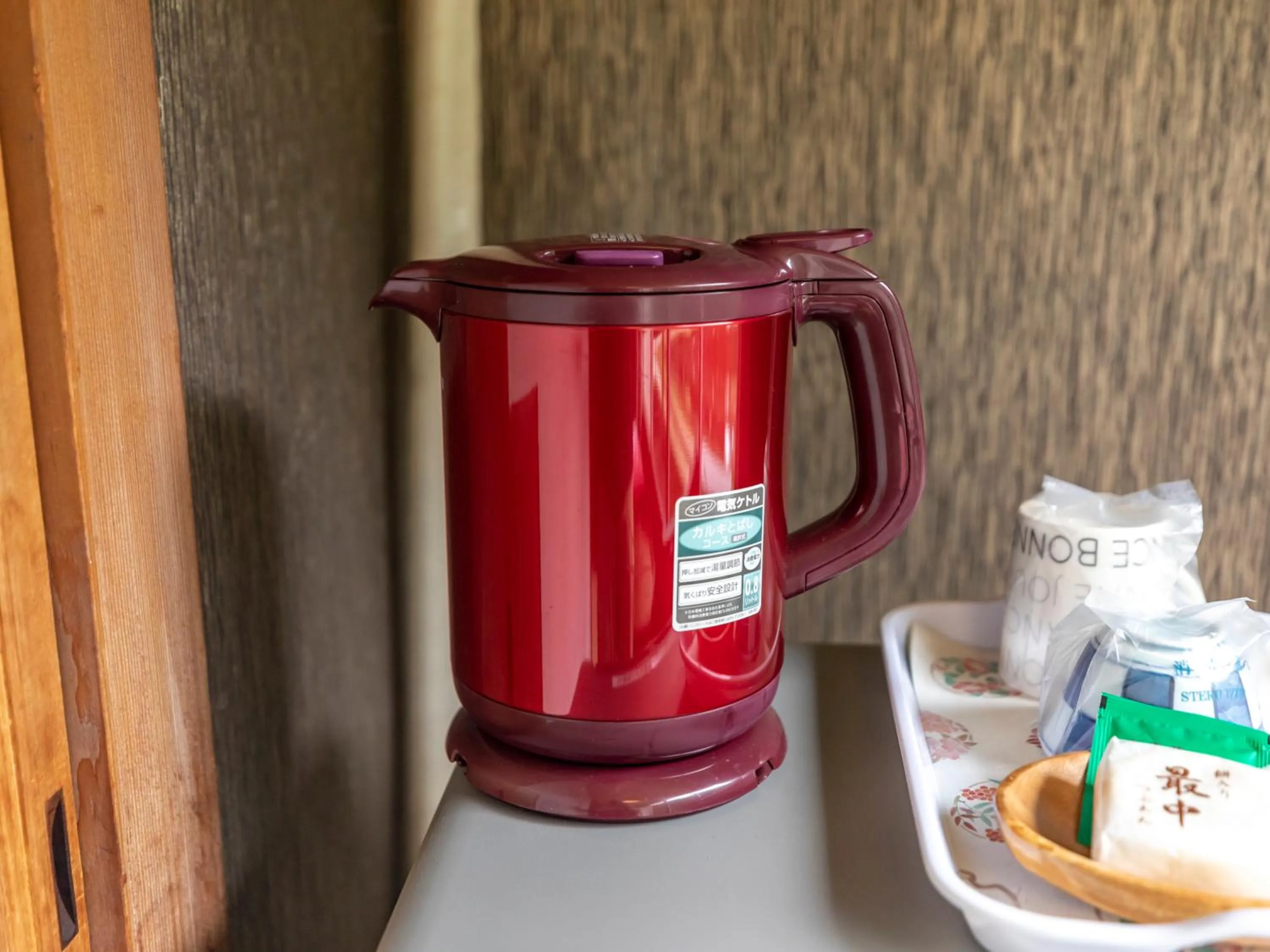 Tabist Spa Yubara Okayama Yubaraonsen