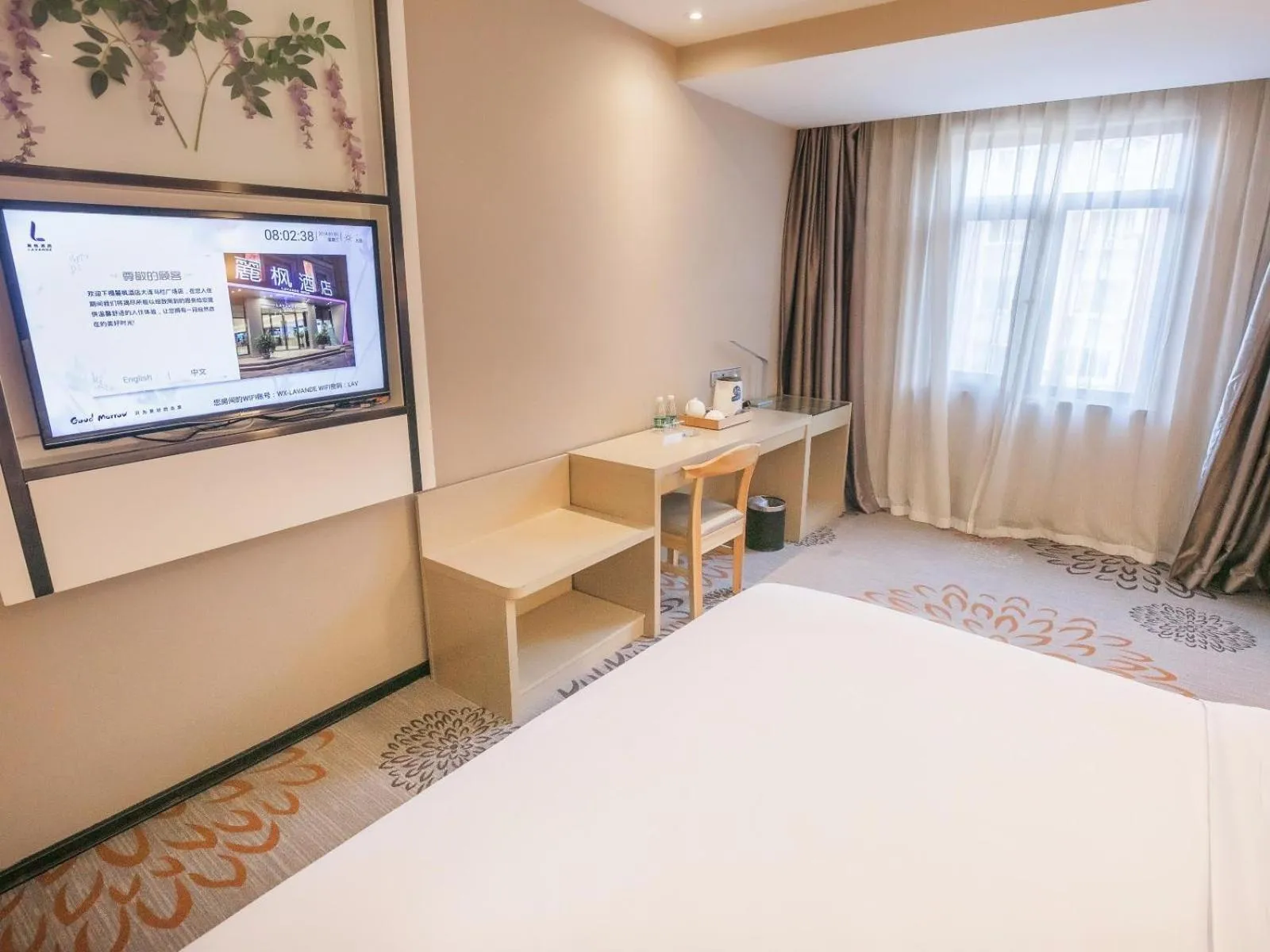 Lavande Hotel Dalian Malan square Metro Station