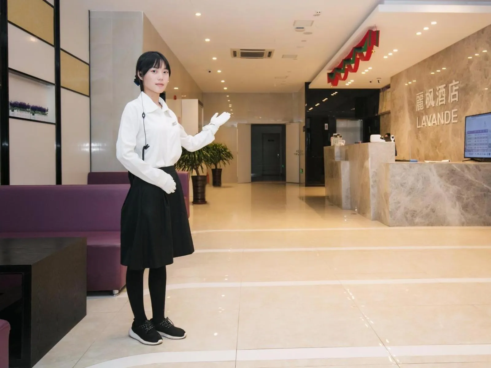 Lavande Hotel Dalian Malan square Metro Station