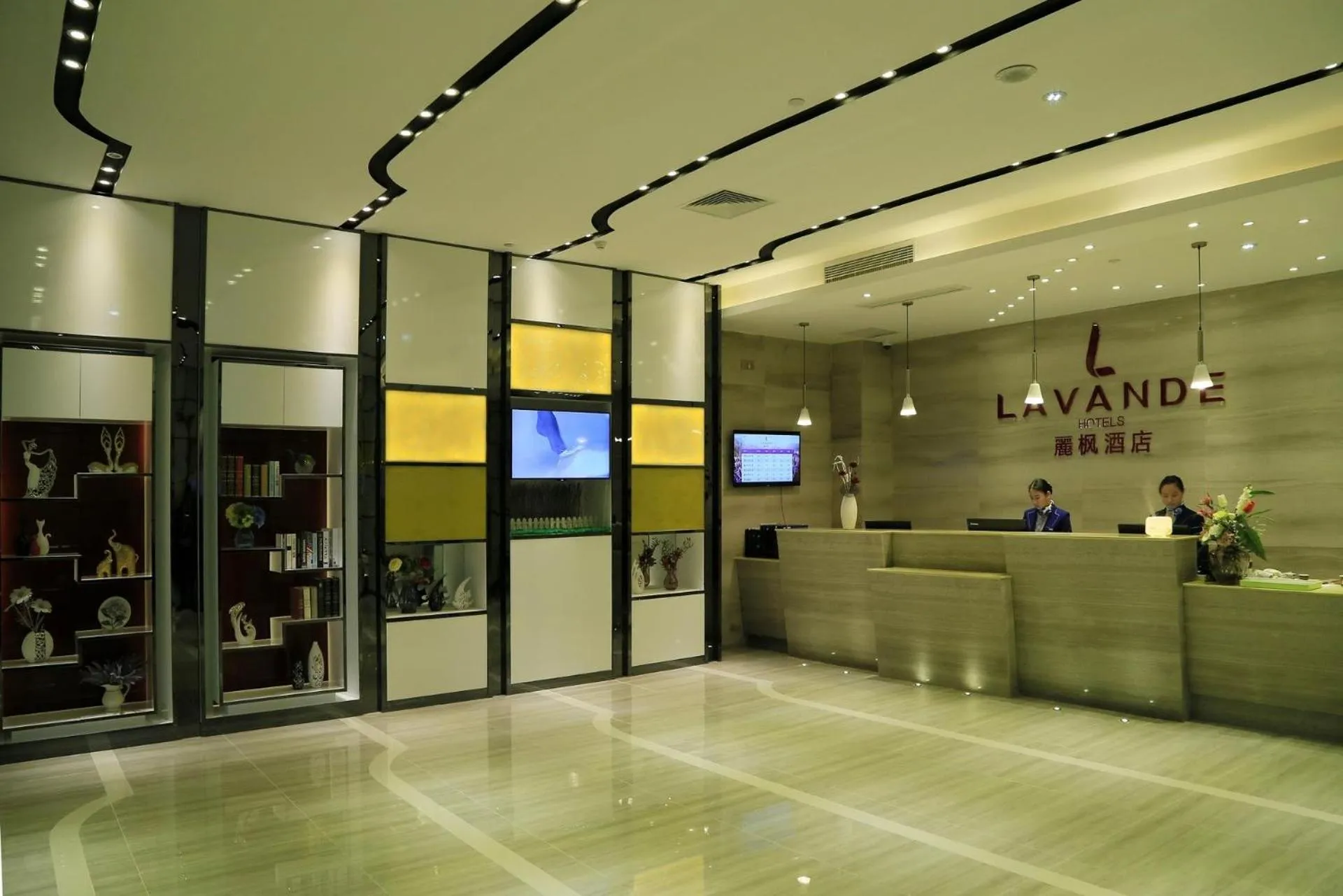 Lavande hotel suzhou railway station store