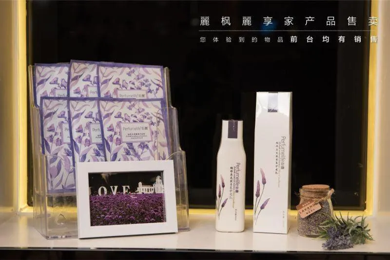 Lavande hotel suzhou railway station store