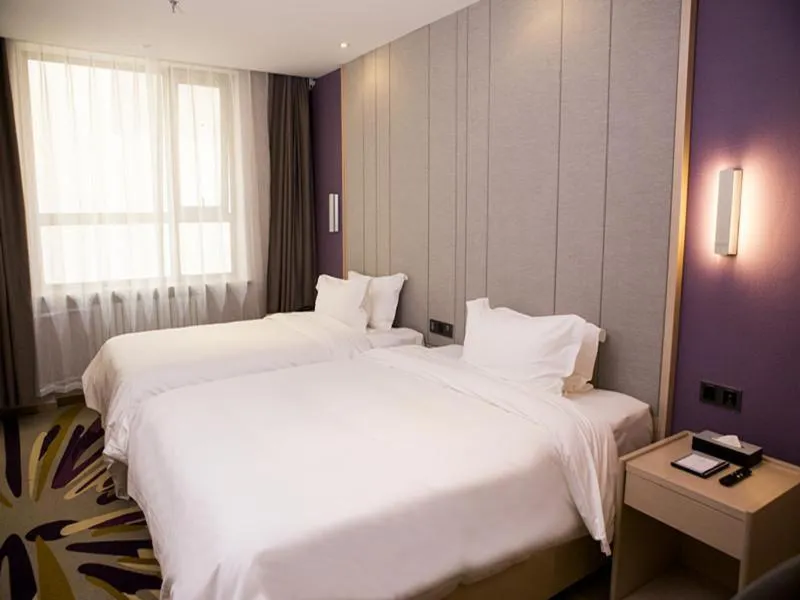 Lavande Hotel Beijing Changping Government Street