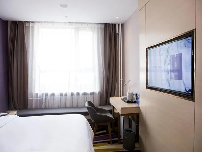 Lavande Hotel Beijing Changping Government Street