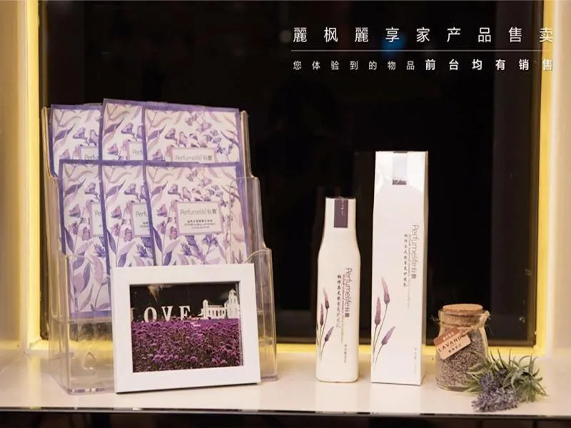 Lavande Hotel Beijing Changping Government Street