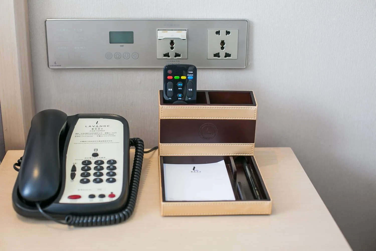 Lavande Hotel Beijing Changping Government Street