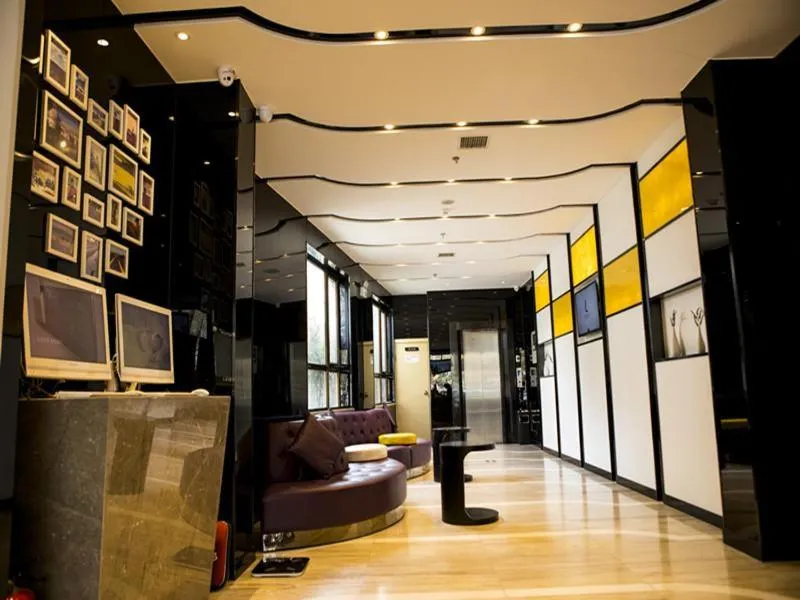 Lavande Hotel Beijing Changping Government Street