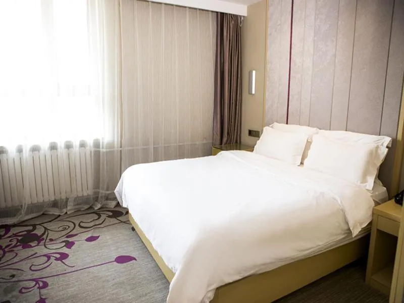 Lavande Hotel Beijing Changping Government Street