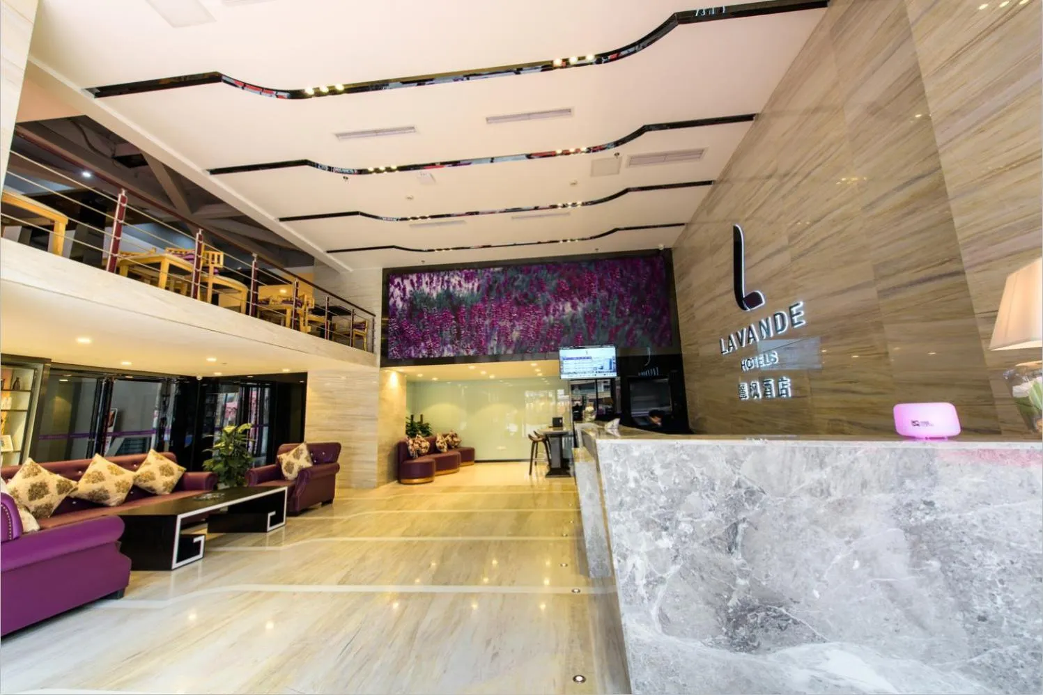 Lavande Hotels·Chengdu Shuangliu International Airport