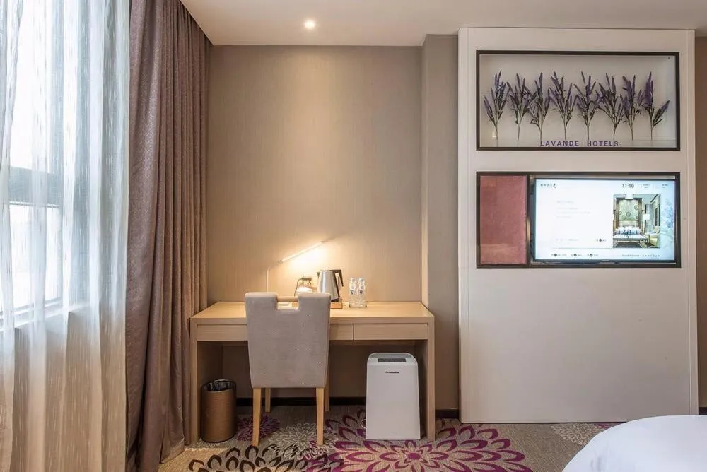 Lavande Hotel (Foshan Nanhai Square)