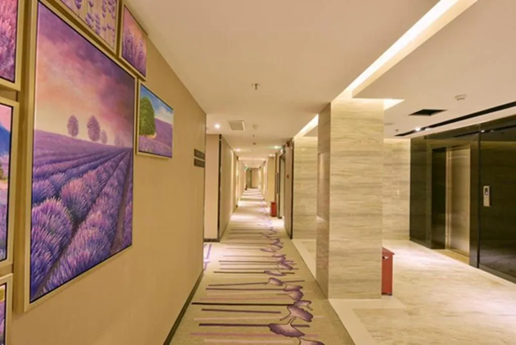 Lavande Hotel (Foshan Nanhai Square)