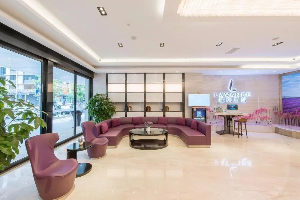 Lavande Hotel (Foshan Nanhai Square)