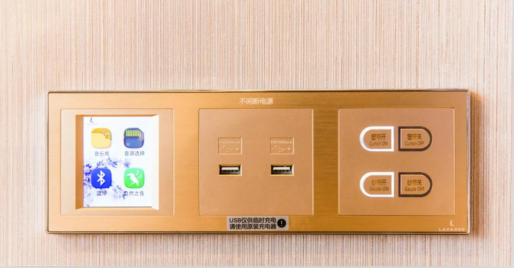 Lavande Hotel Guilin Convention and Exhibition Center