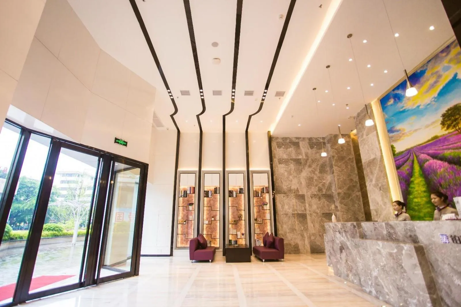 Lavande Hotel Guilin Convention and Exhibition Center