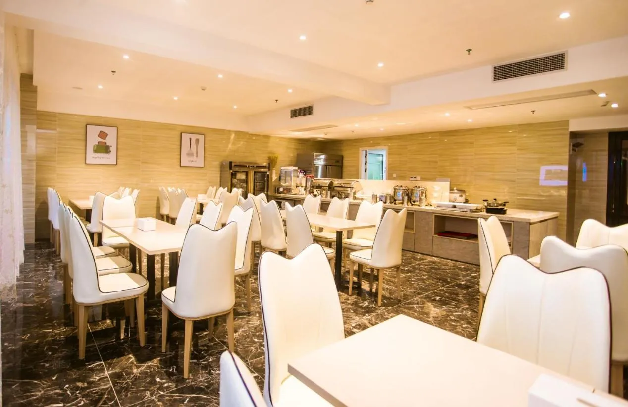 Lavande Hotel Guilin Convention and Exhibition Center