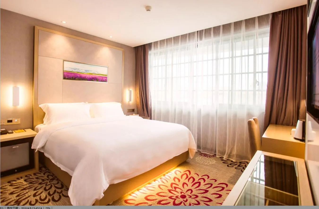 Bed in Lavande Hotel Guilin Convention and Exhibition Center