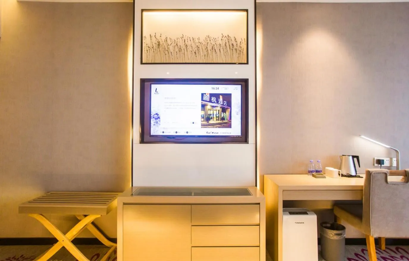 Lavande Hotel Guilin Convention and Exhibition Center